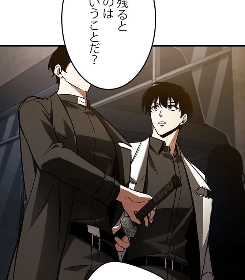 P114