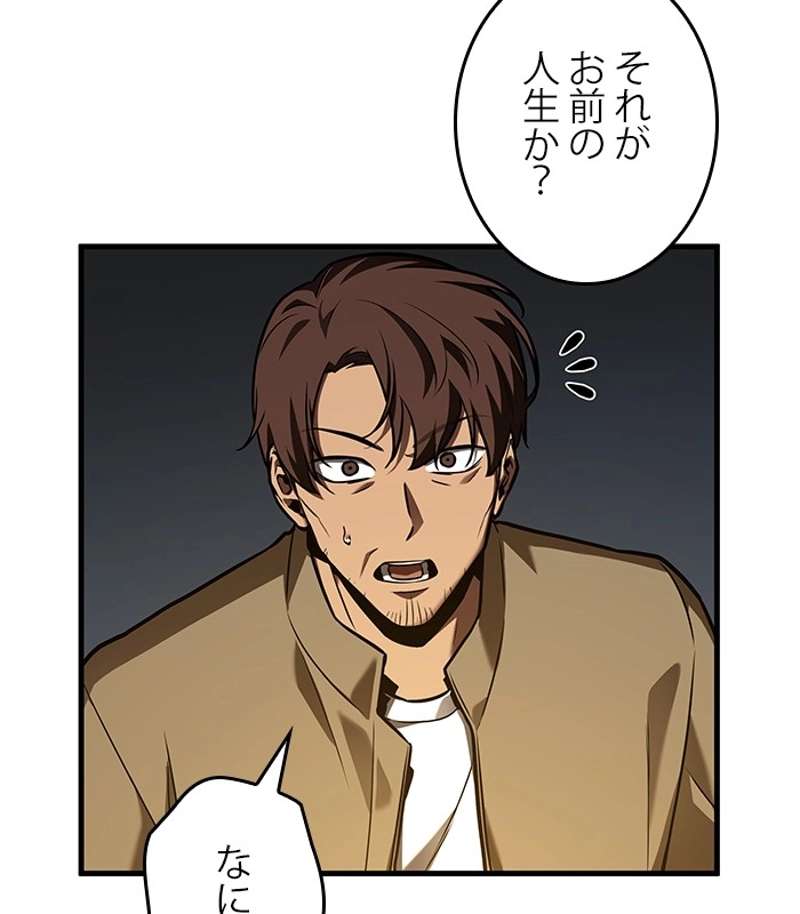 P116
