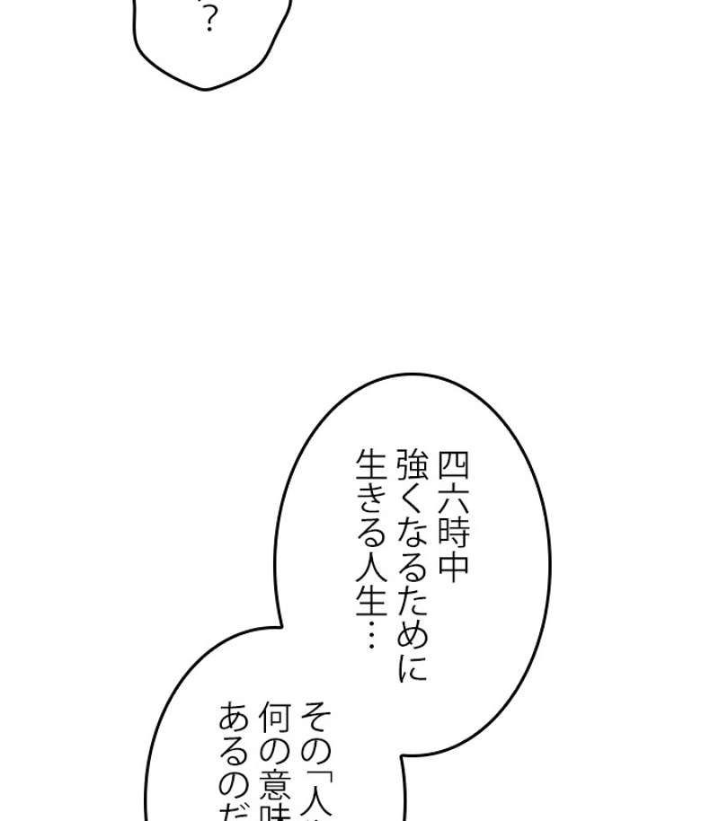 P117