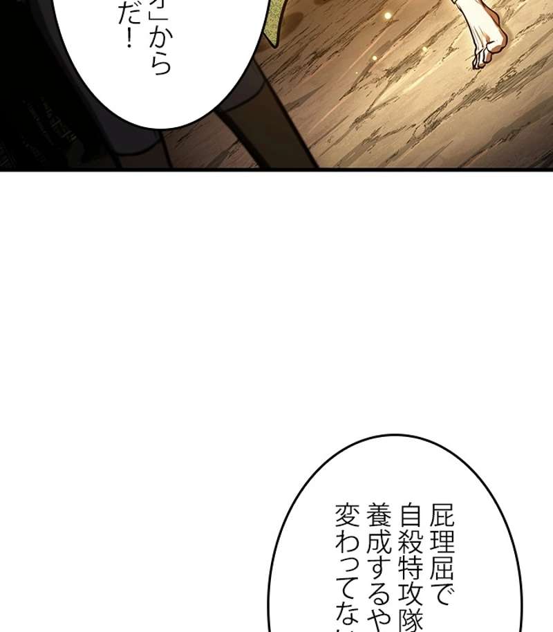 P131