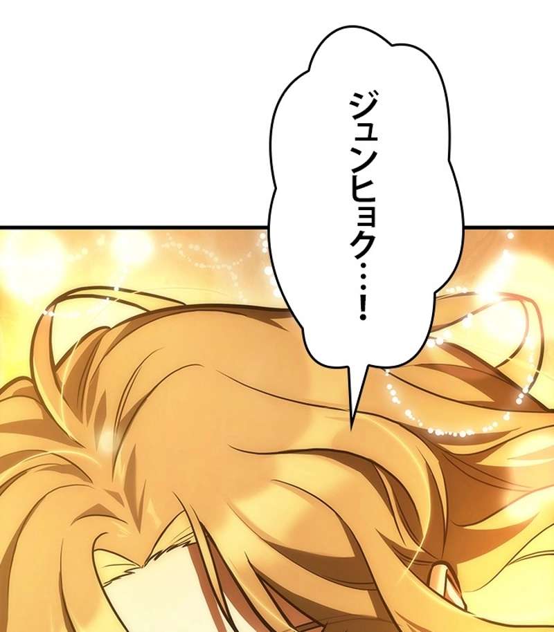 P144