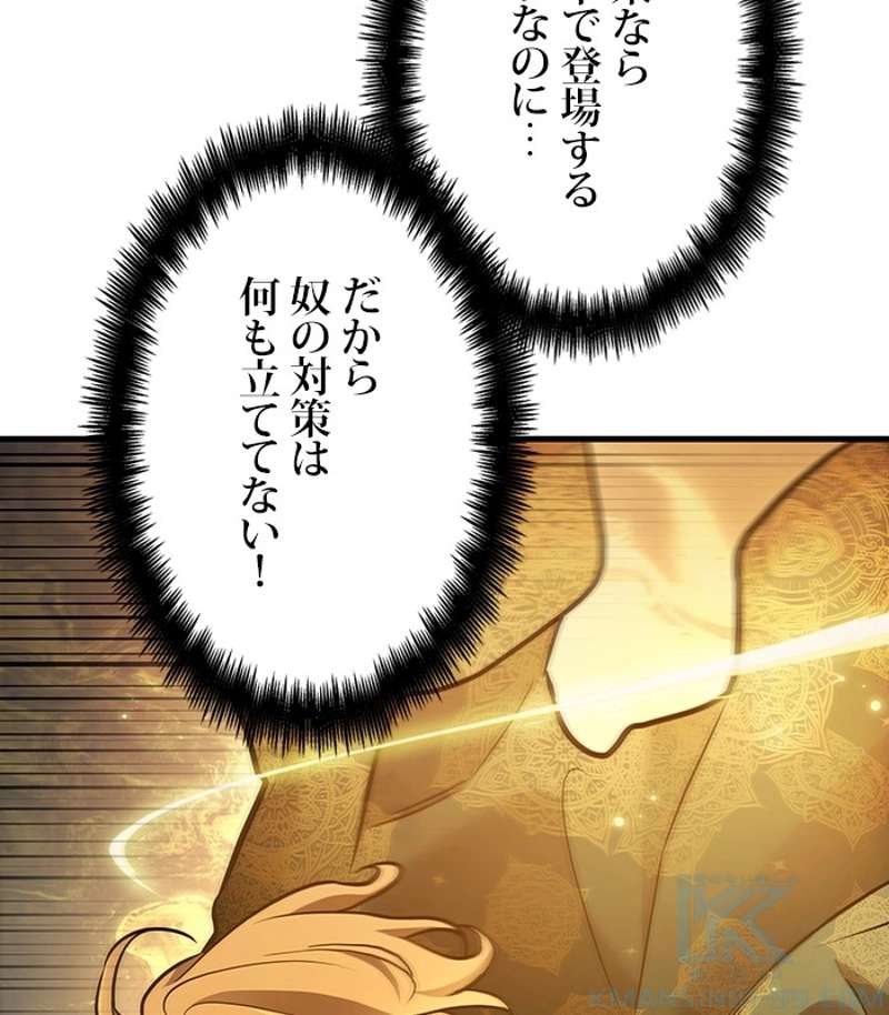 P151