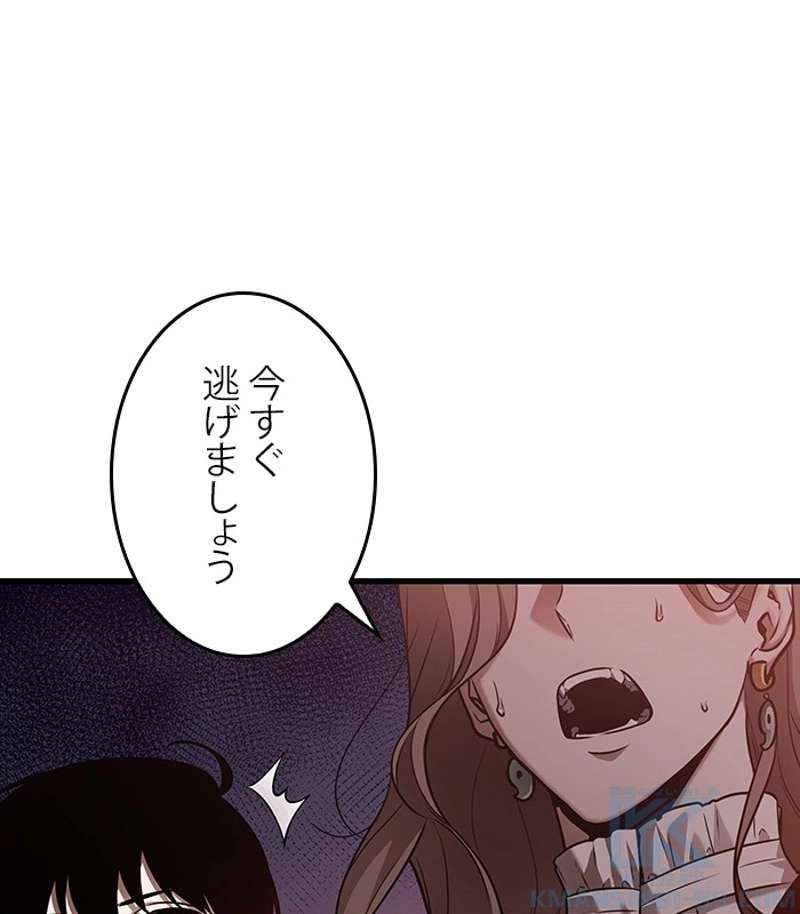 P52