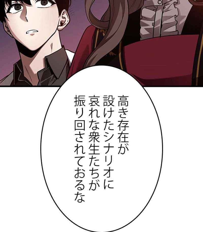P53