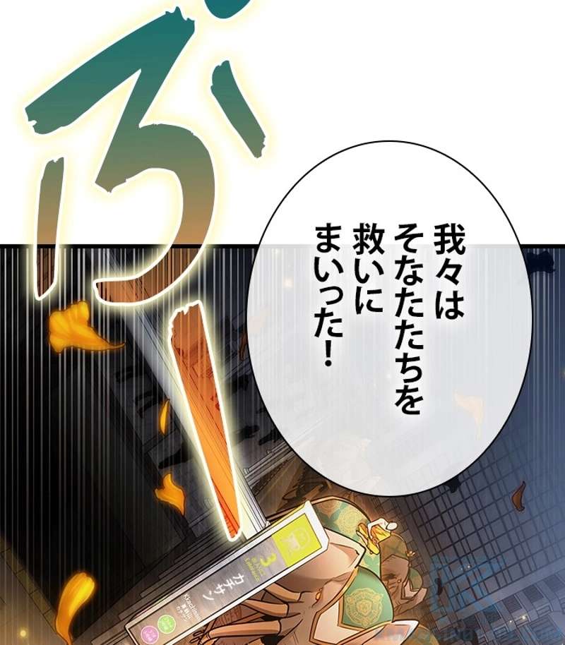 P58