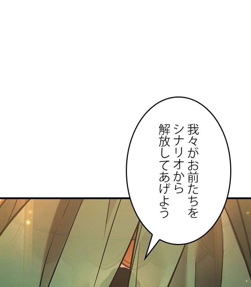 P78