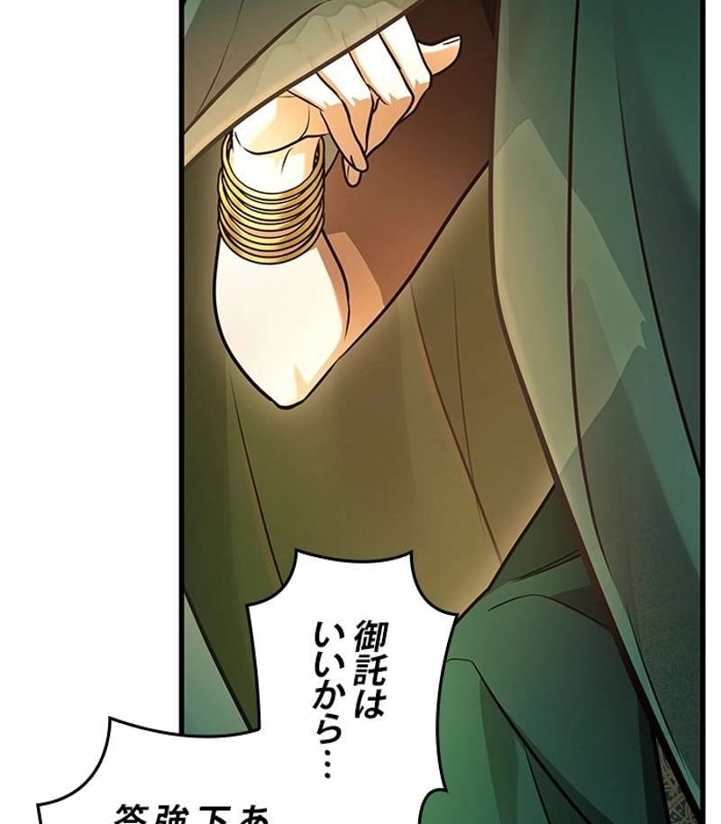 P96