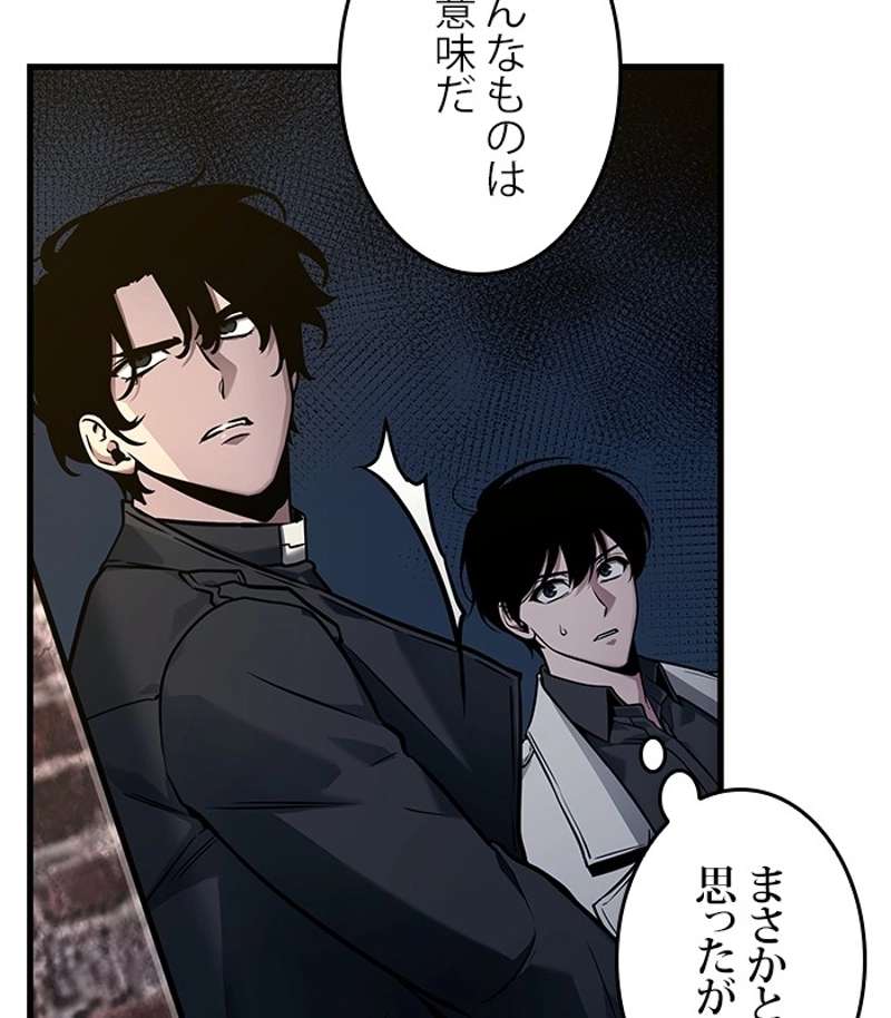 P98