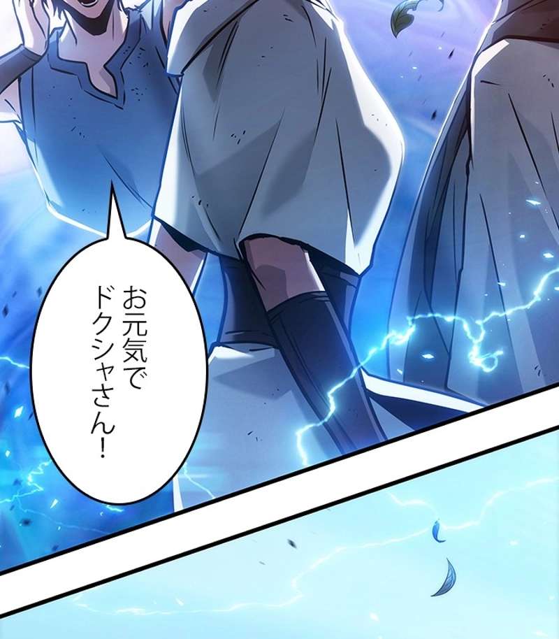 P117