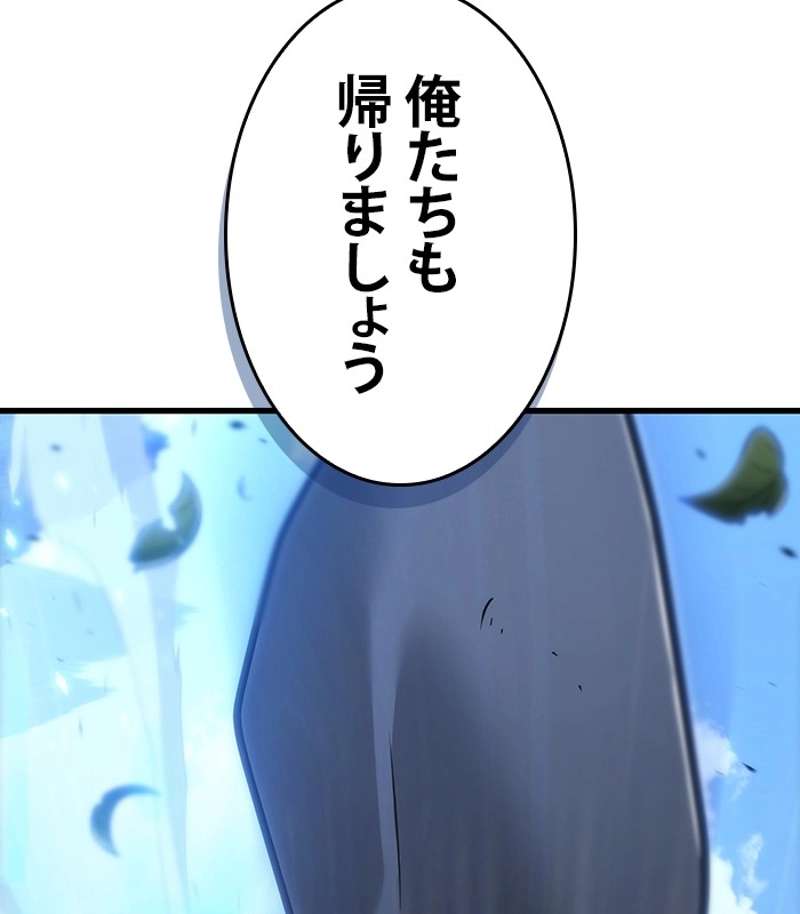 P120