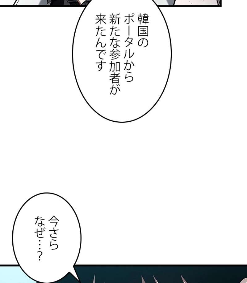 P56
