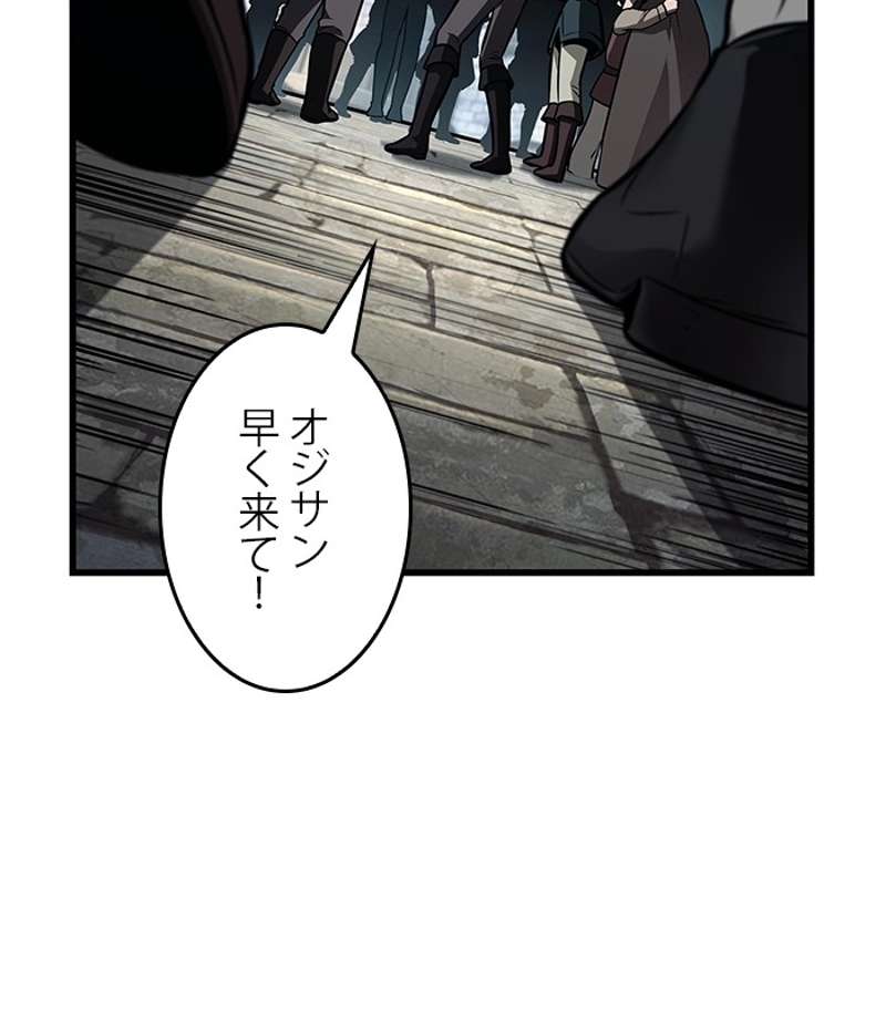 P59
