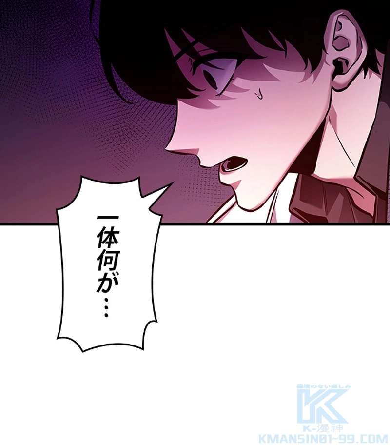 P64