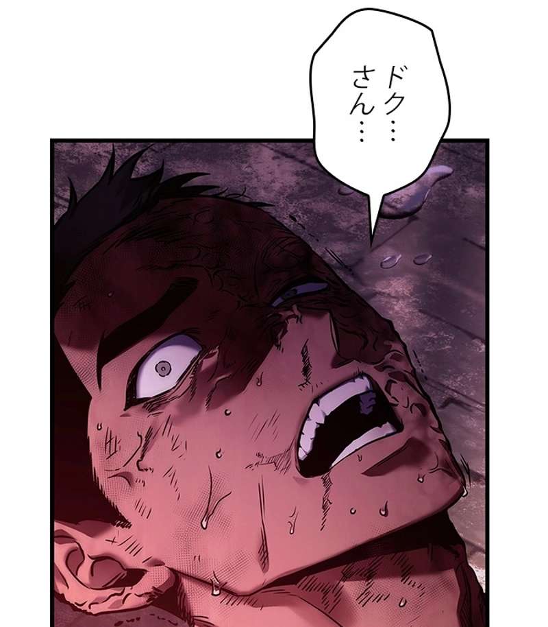 P65