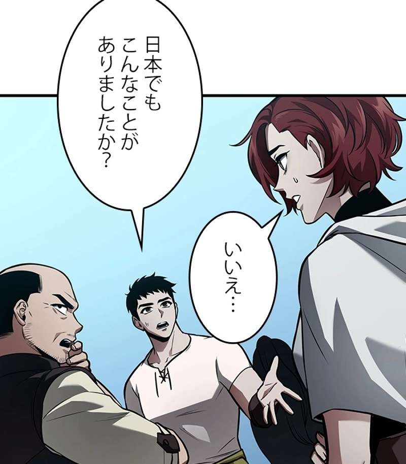 P74