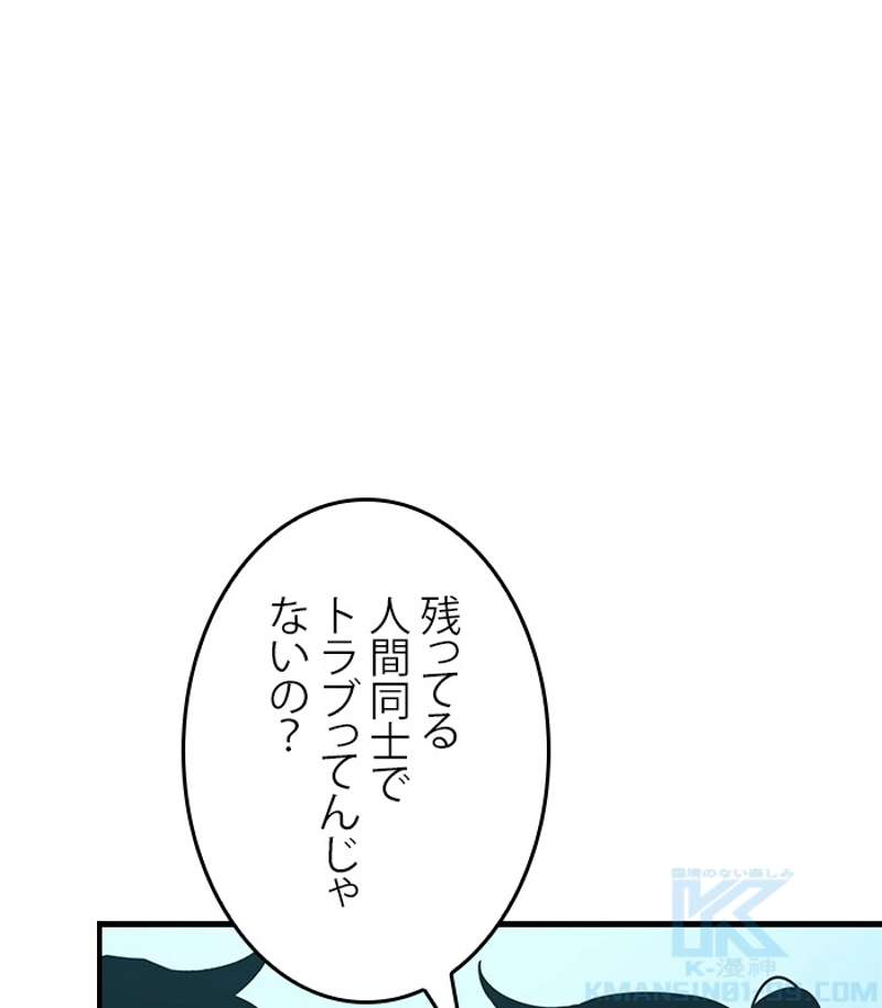 P76