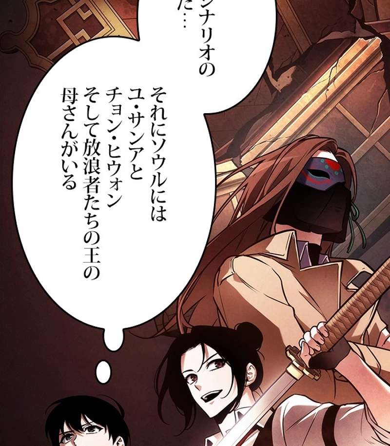 P81