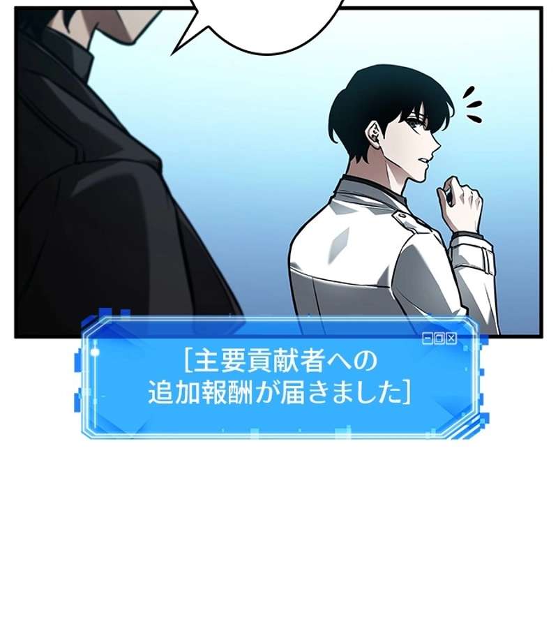 P84