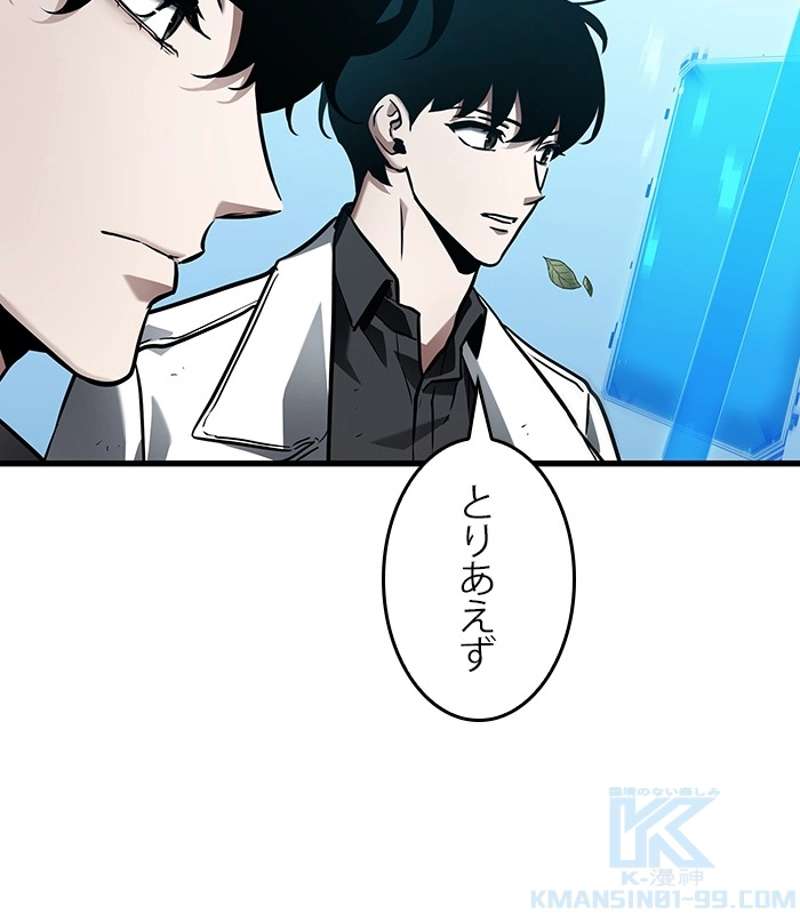 P88