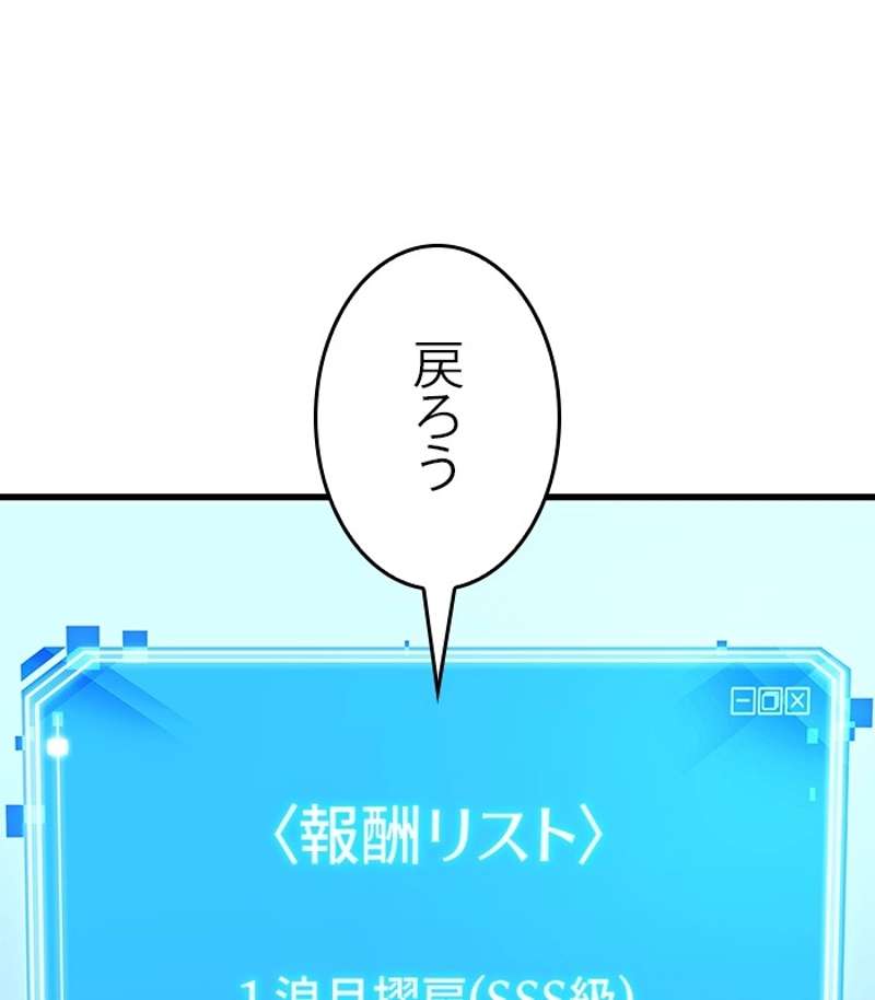 P89