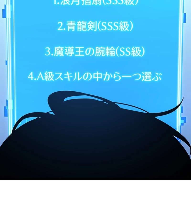 P90