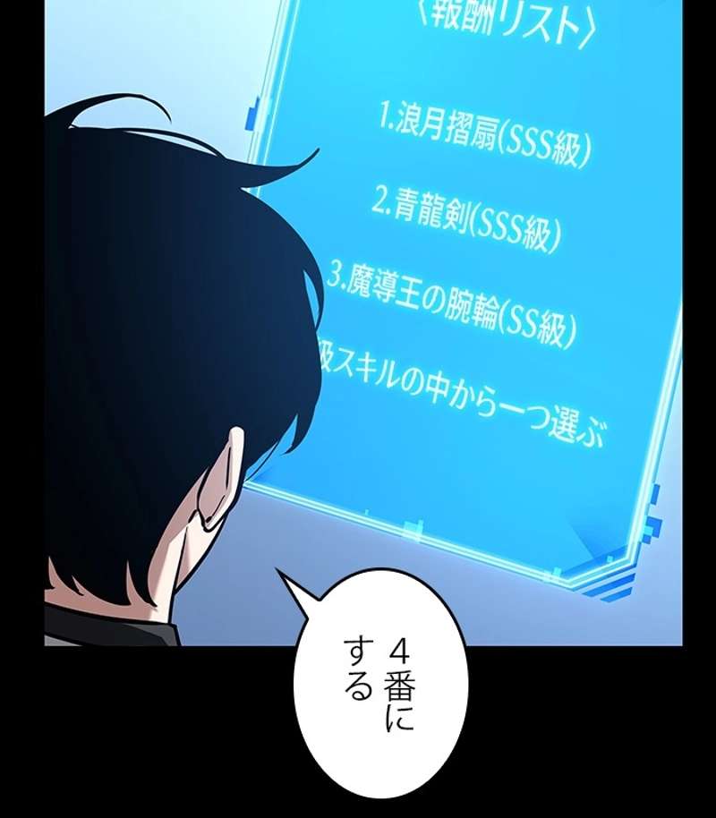 P99