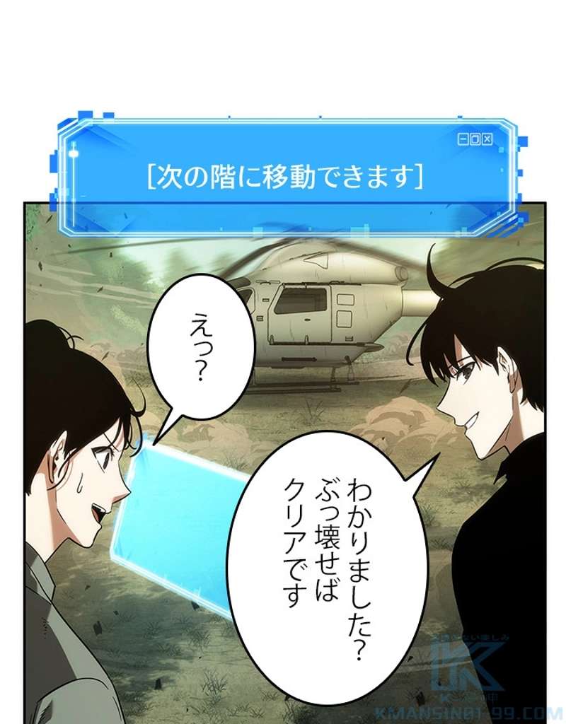 P116