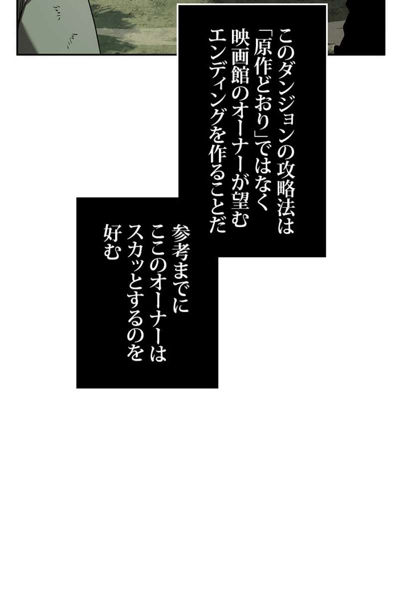 P117