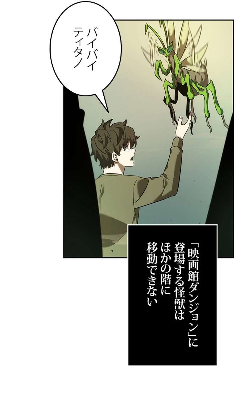 P118