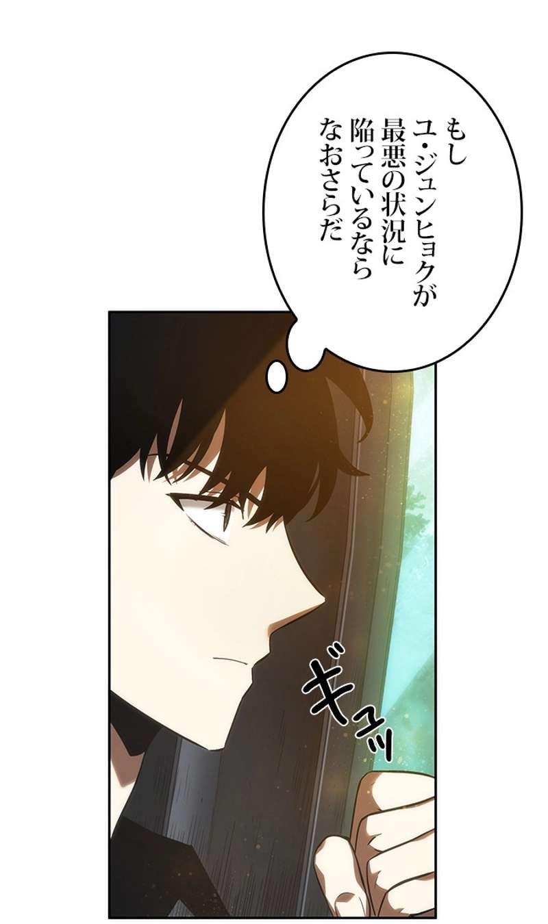 P124