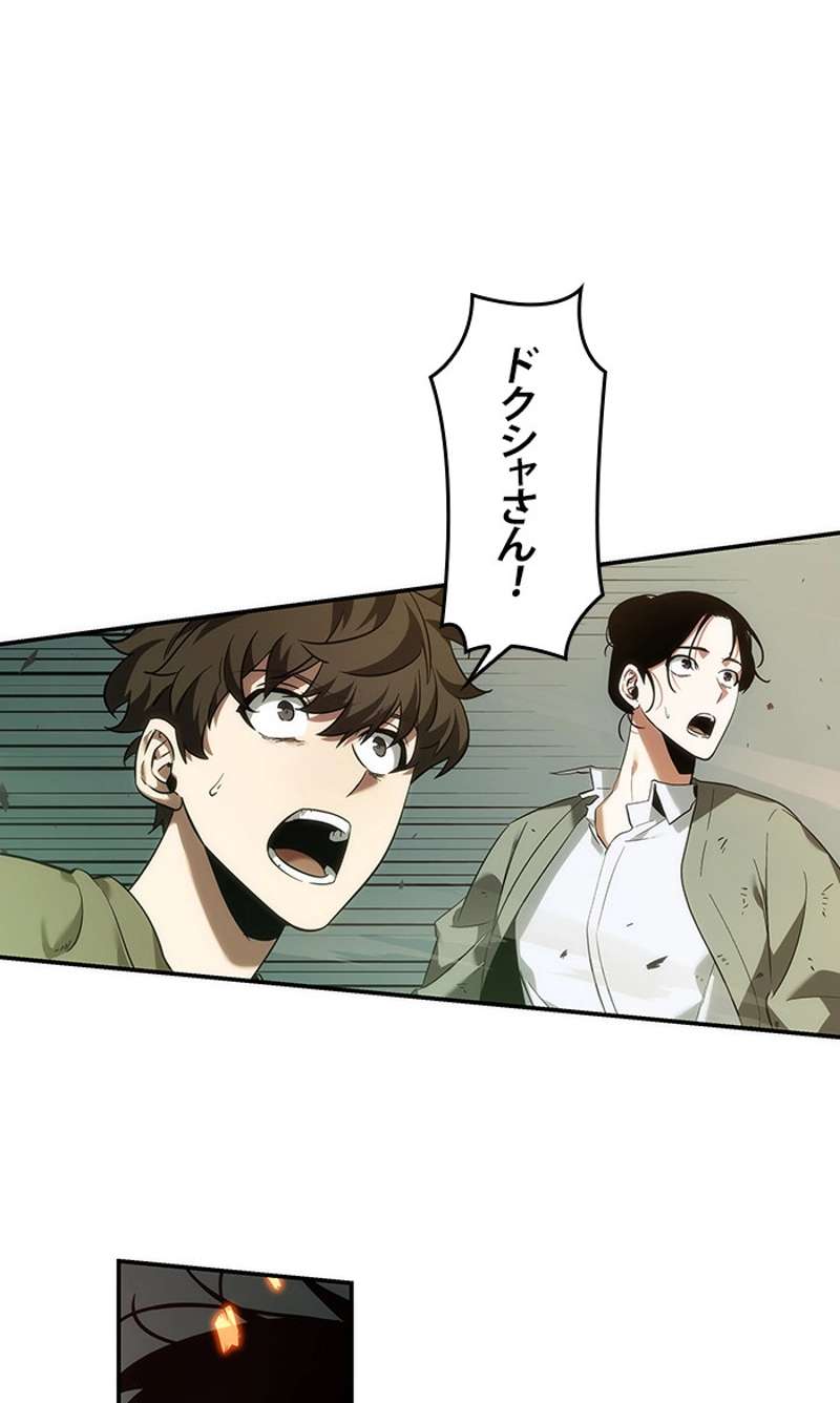 P66