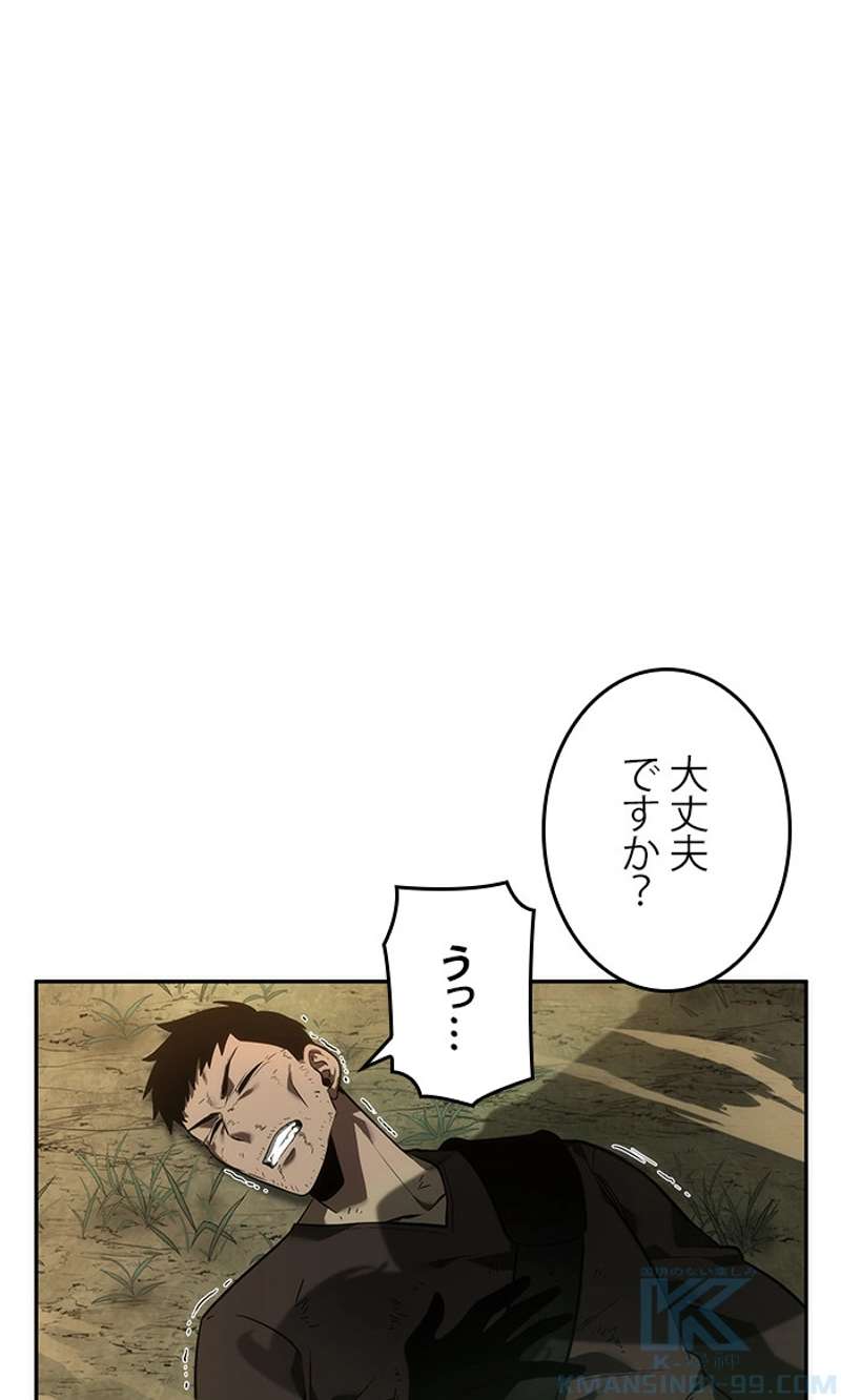 P77