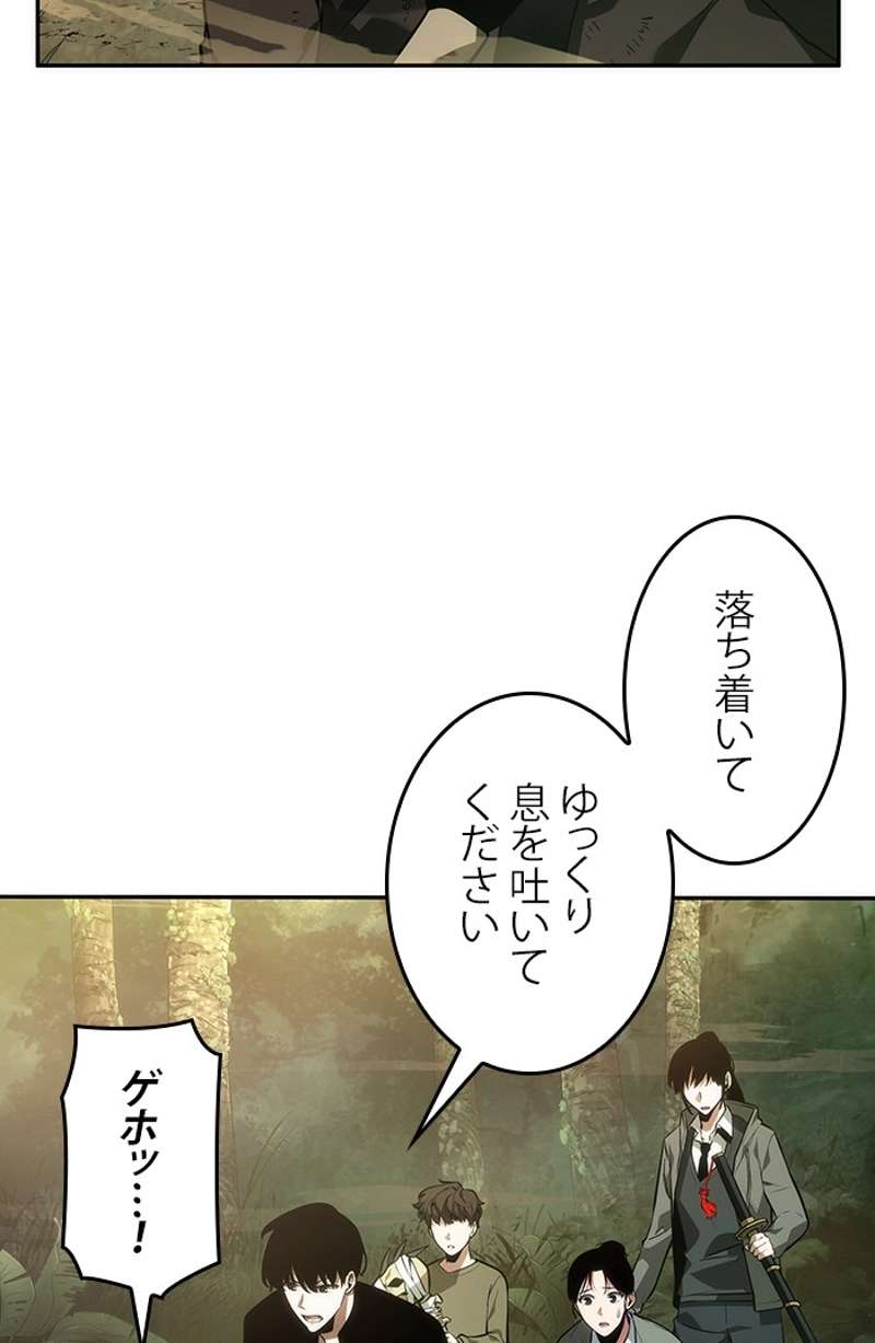 P78