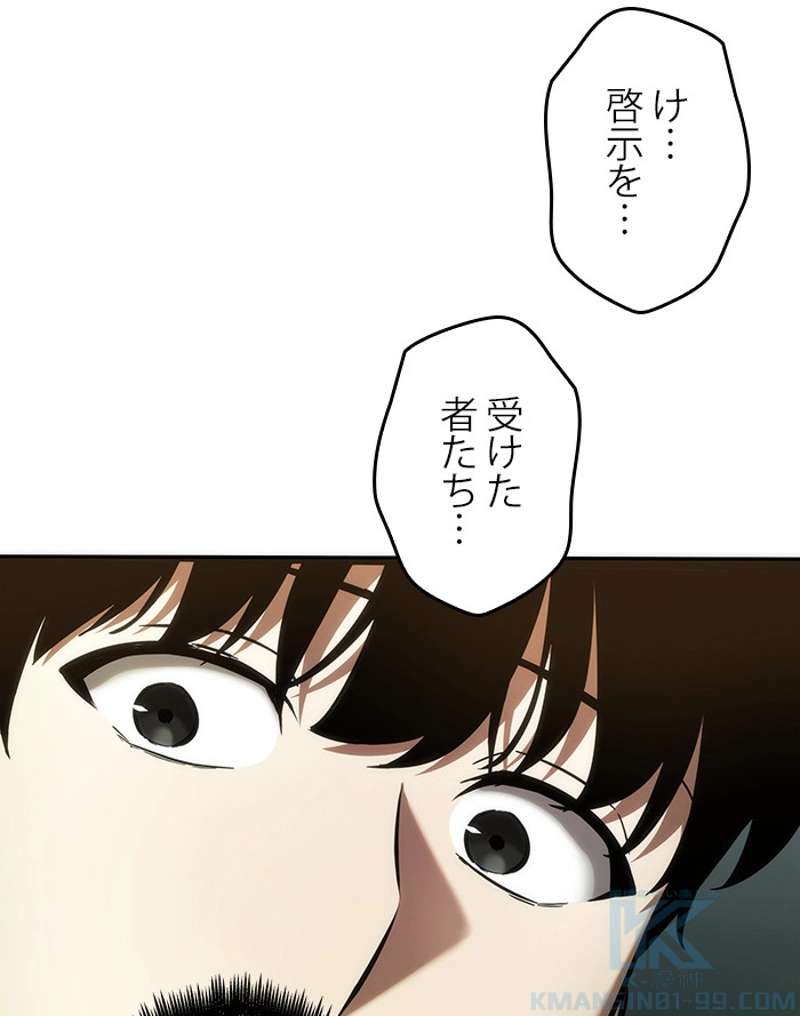 P83