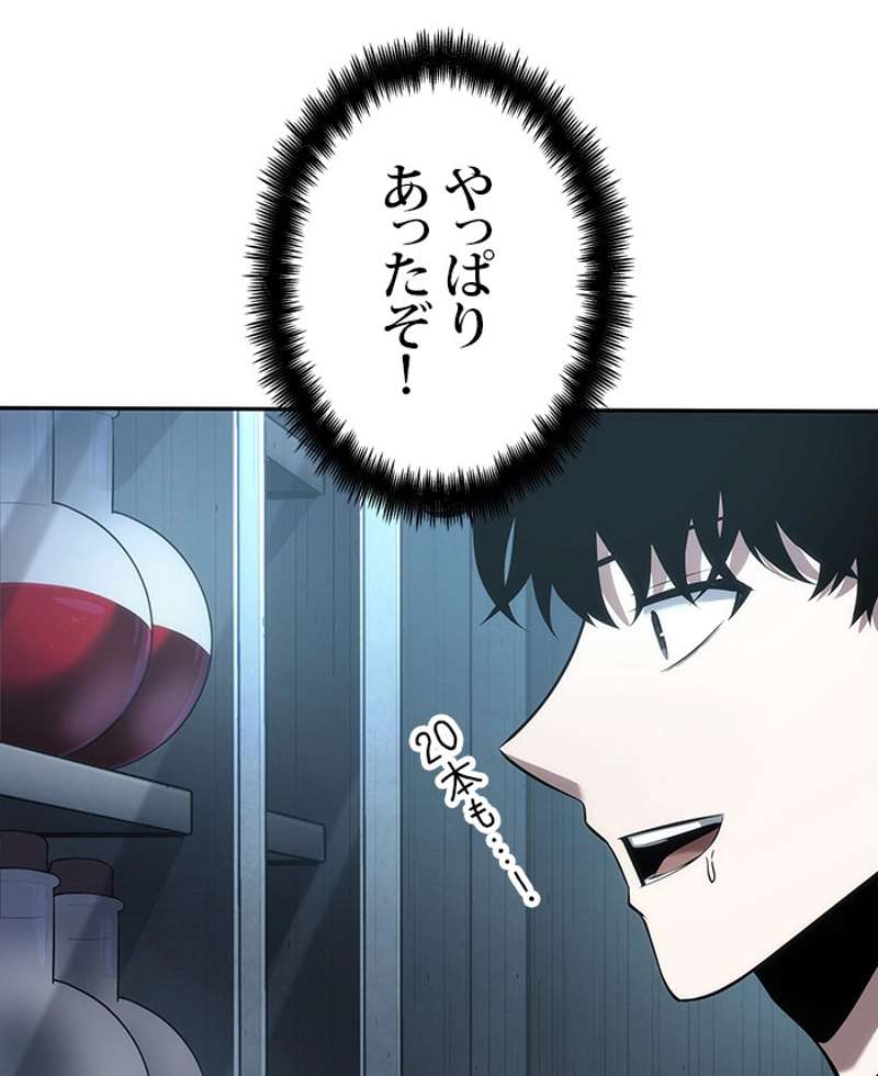 P94