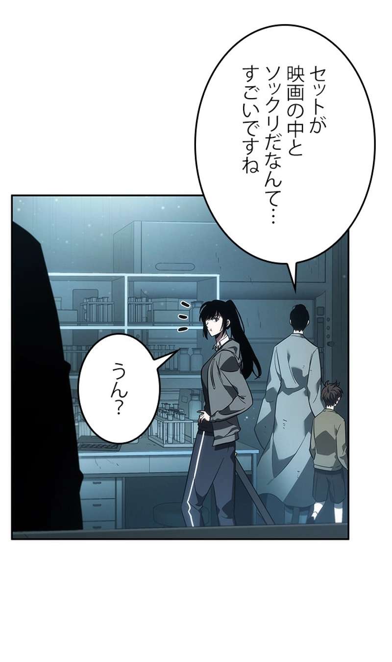 P97