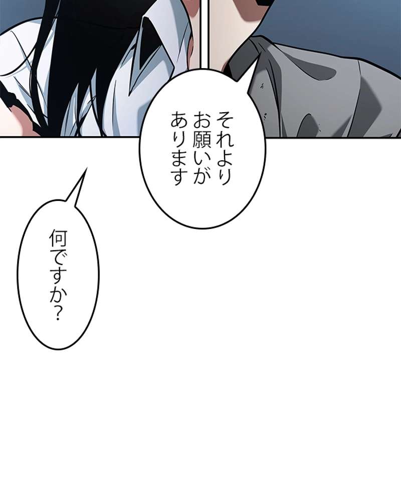 P123