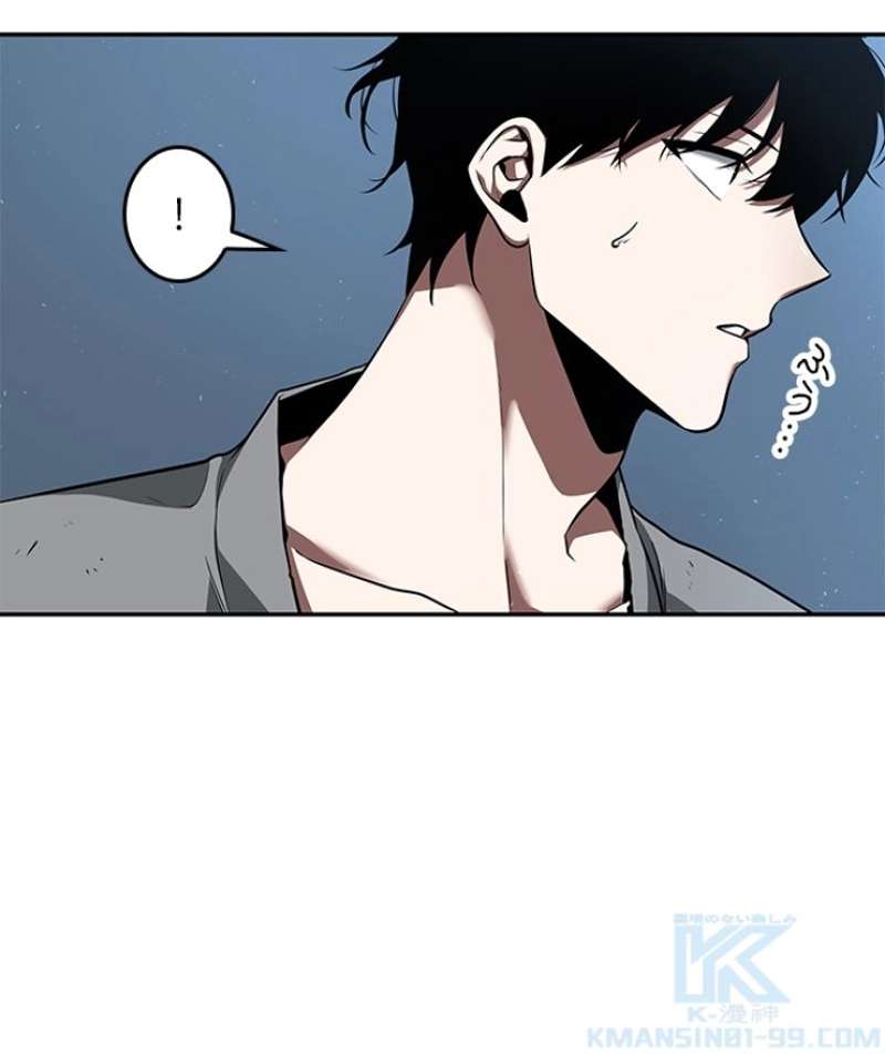 P38