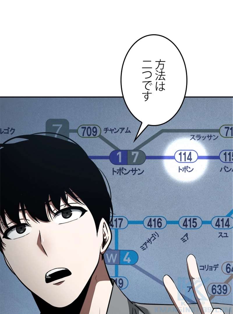 P56