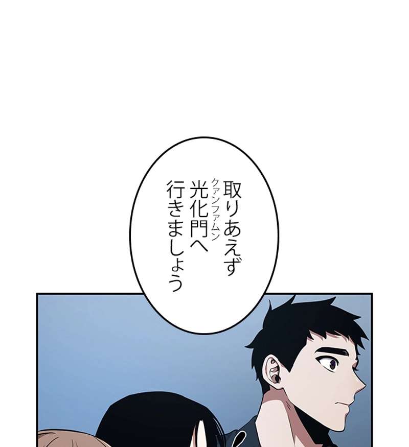 P58