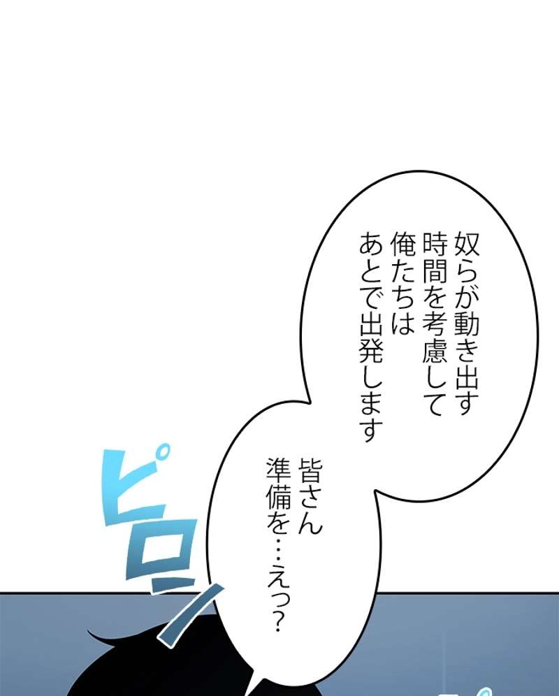 P60
