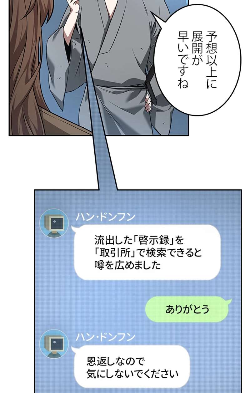 P63