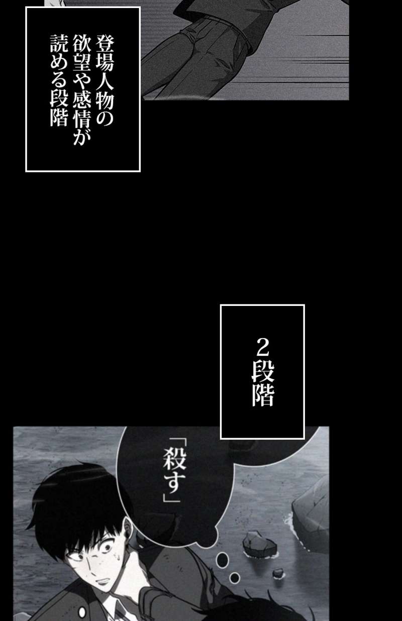 P78