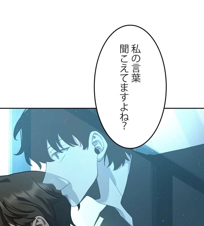 P88
