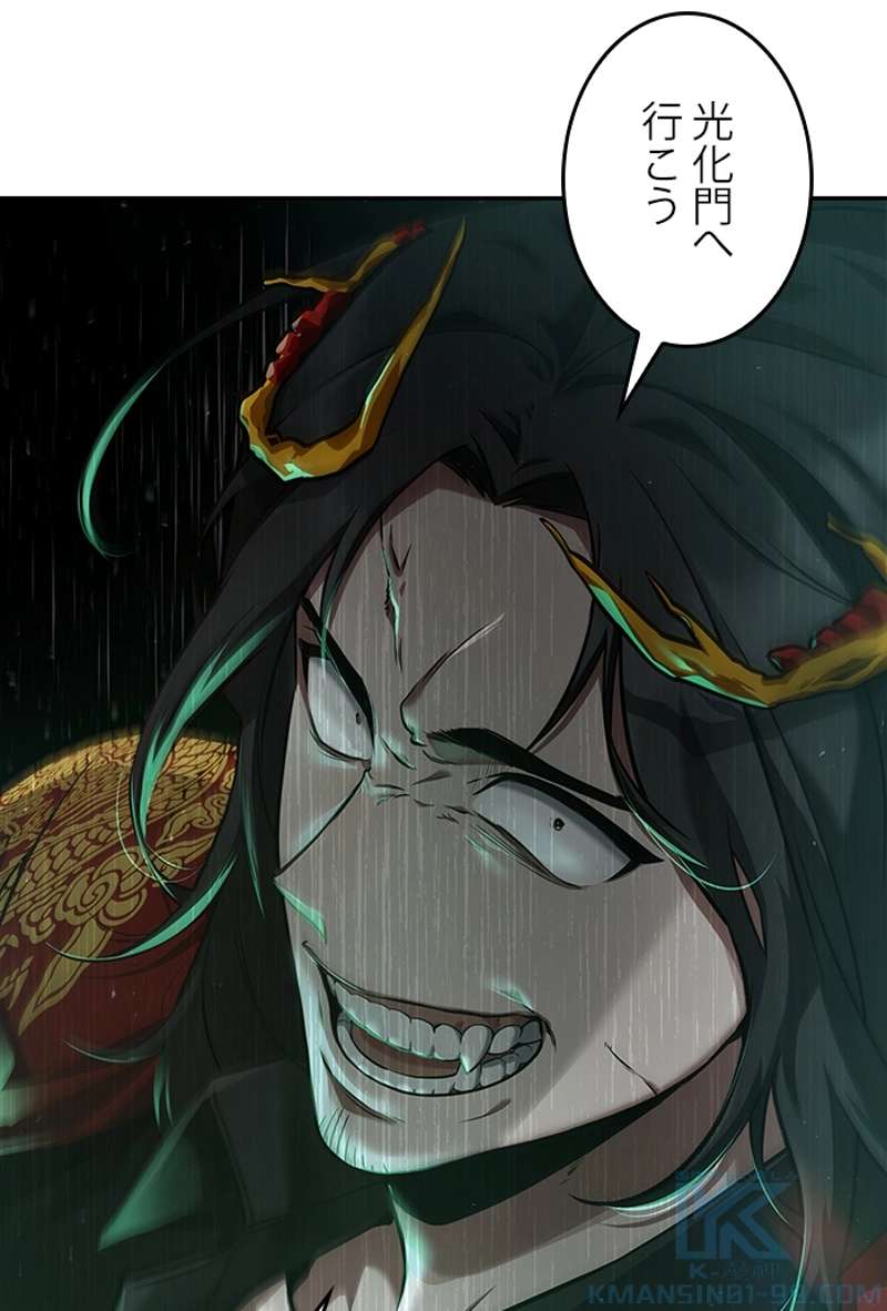 P95