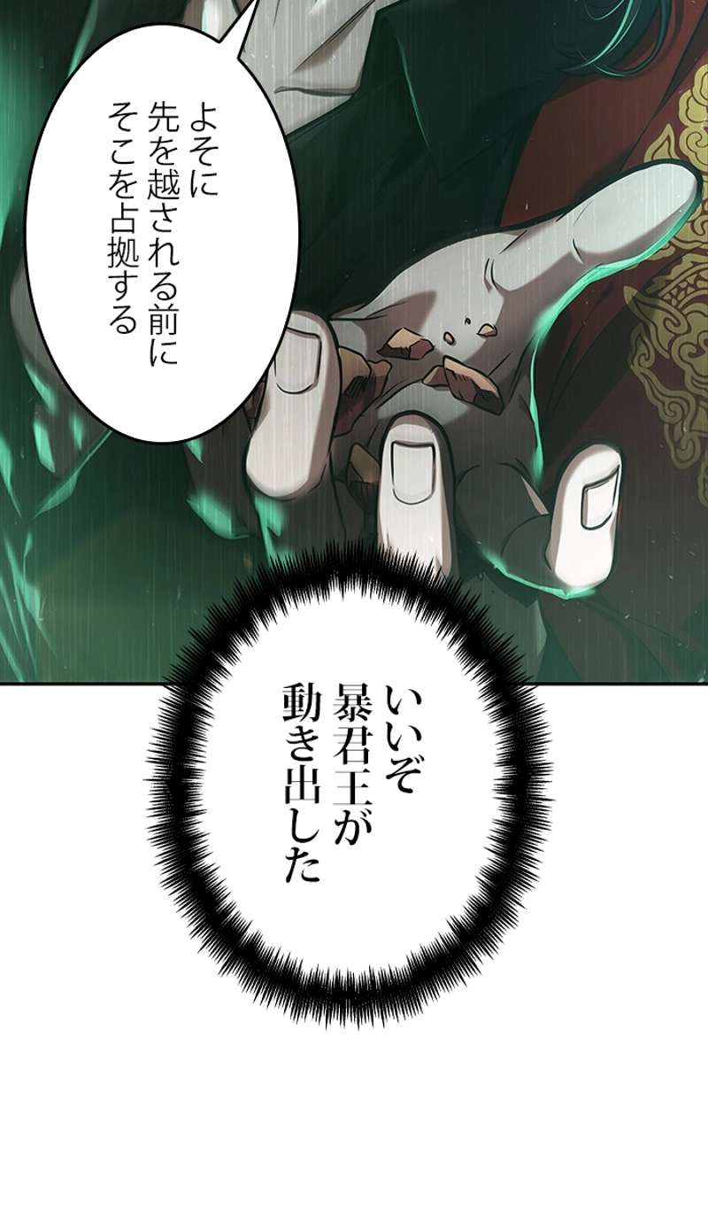 P96
