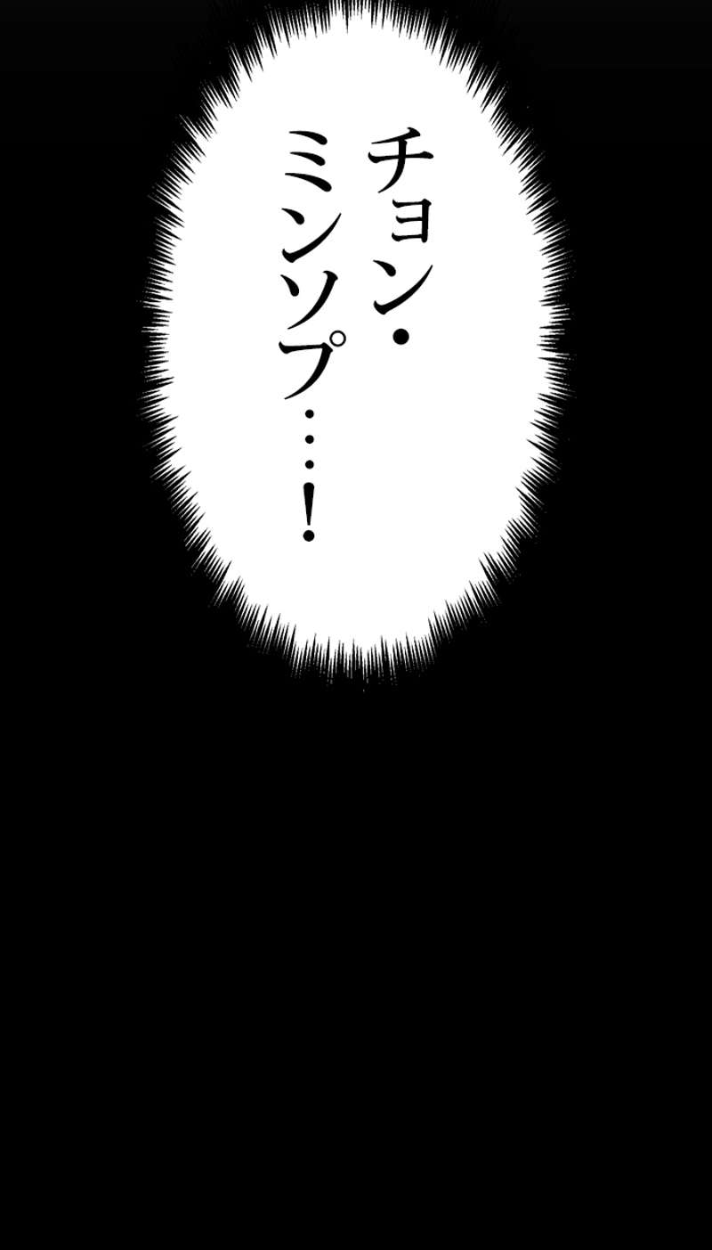 P99