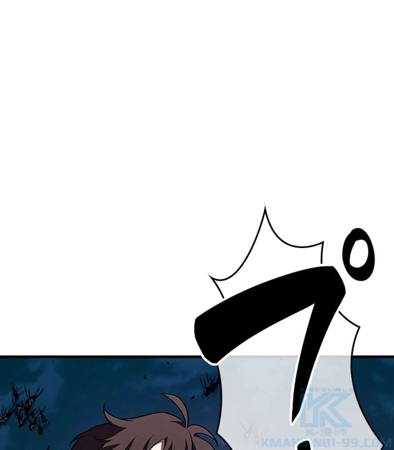 P46