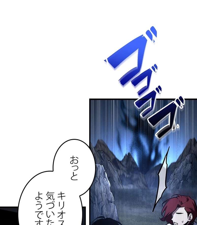 P66