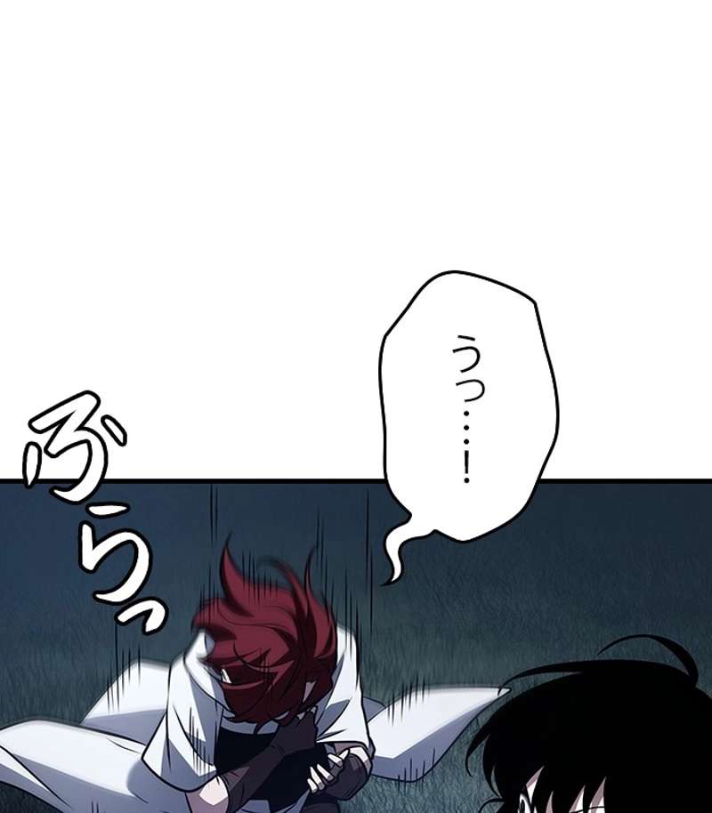 P77